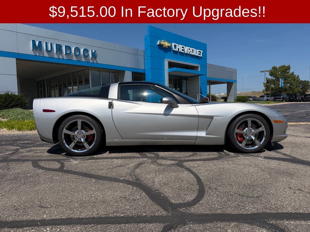 2005 Chevrolet Corvette Base