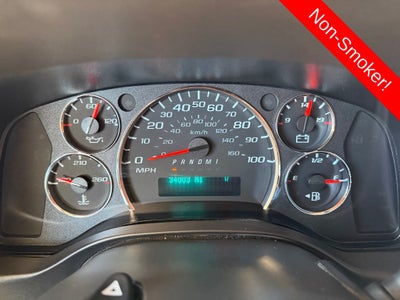 2024 Chevrolet Express Passenger LT Passenger