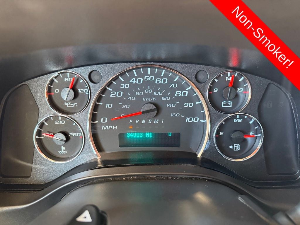 2024 Chevrolet Express Passenger LT Passenger