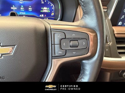 2024 Chevrolet Suburban High Country