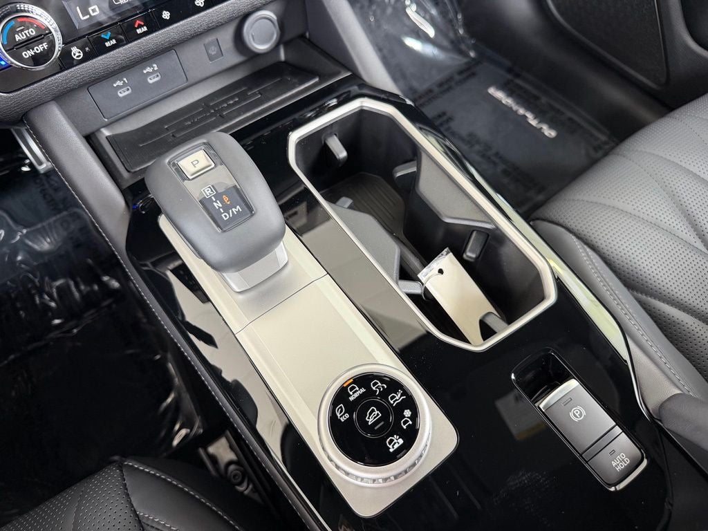2026 Mitsubishi Outlander Base