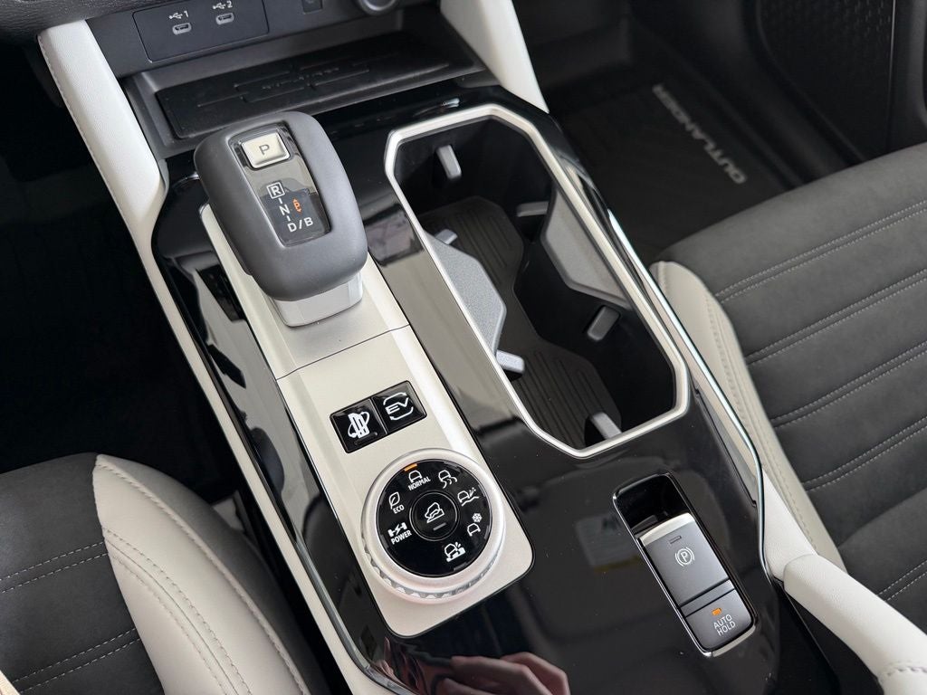 2026 Mitsubishi Outlander Plug-In Hybrid SE