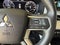 2023 Mitsubishi Outlander PHEV Base