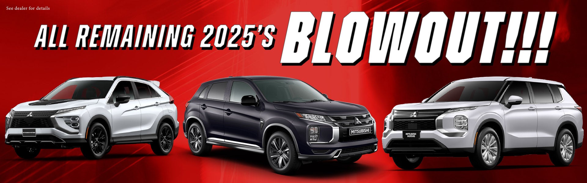 Click for inventory!